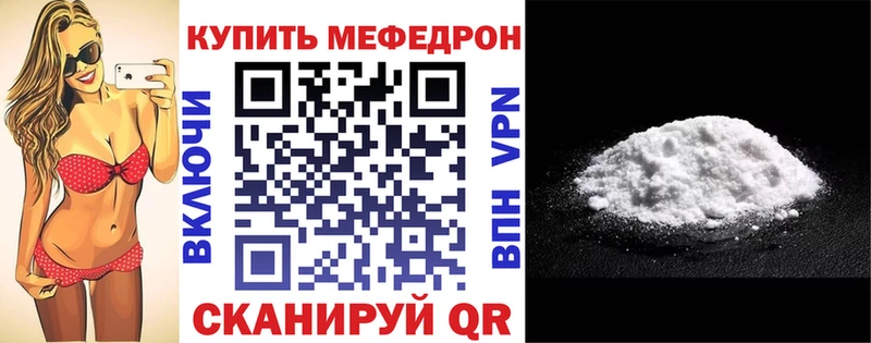 Купить наркотик Тарко-Сале Псилоцибиновые грибы  APVP  Бошки Шишки  COCAIN 