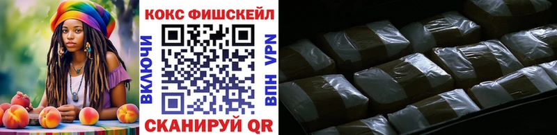 даркнет какой сайт  Тарко-Сале  COCAIN Columbia 