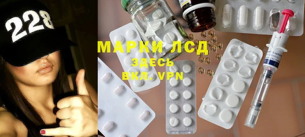 круглые Пестово
