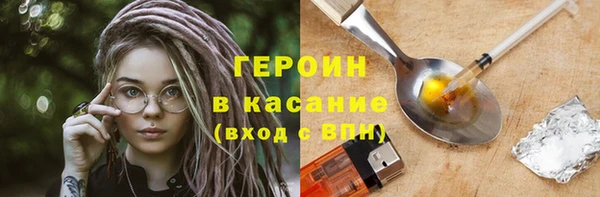 гашиш Вязники