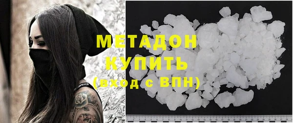 скорость mdpv Переславль-Залесский