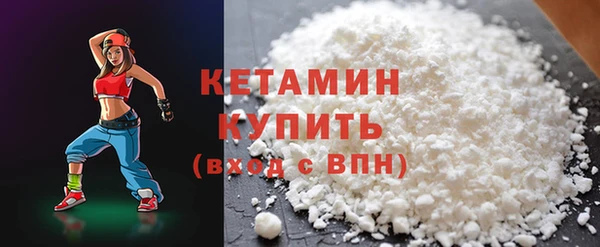круглые Пестово