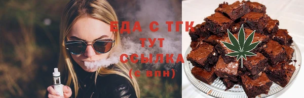 скорость mdpv Переславль-Залесский