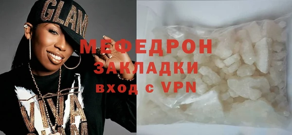 индика Пересвет
