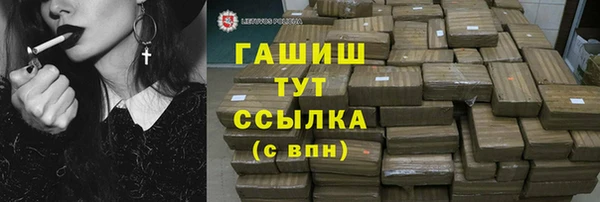 скорость mdpv Переславль-Залесский