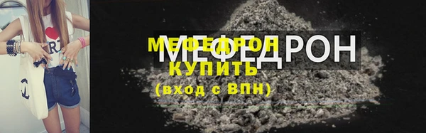 круглые Пестово