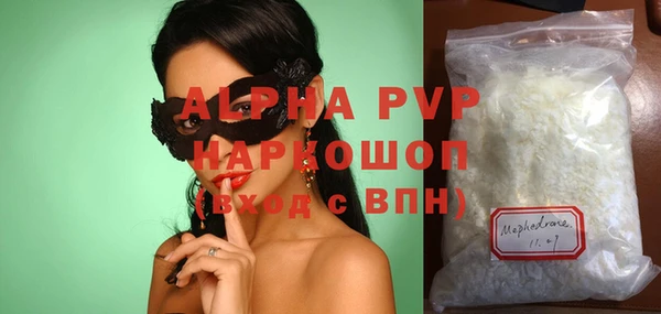 круглые Пестово