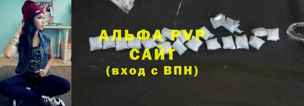 круглые Пестово