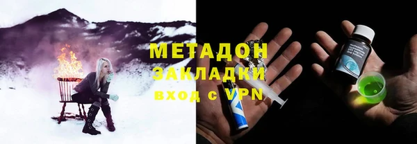 круглые Пестово