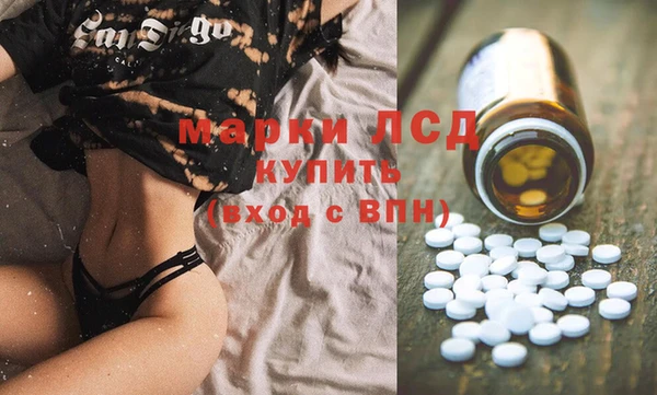 круглые Пестово