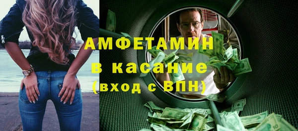 скорость mdpv Переславль-Залесский