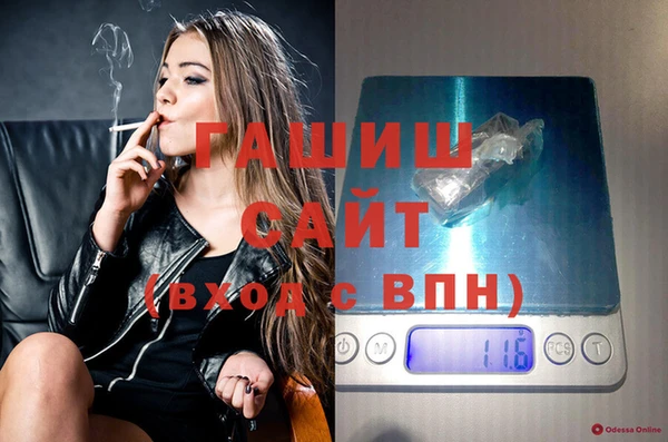 круглые Пестово