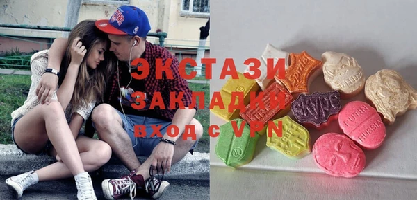 индика Пересвет