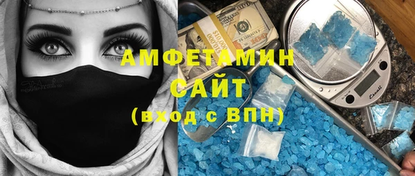 скорость mdpv Переславль-Залесский
