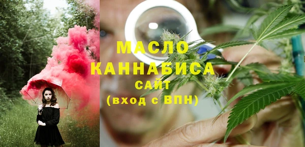 Альфа ПВП Остров