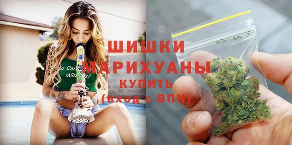 круглые Пестово