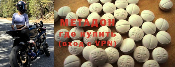 твердый Дрезна