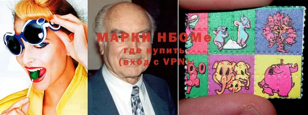 скорость mdpv Переславль-Залесский