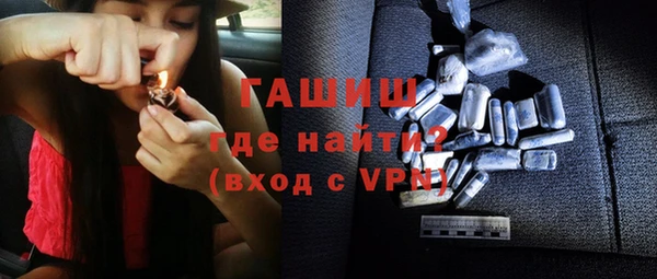 скорость mdpv Переславль-Залесский