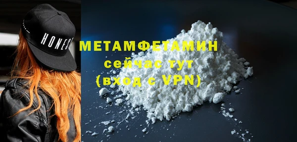 круглые Пестово