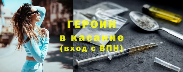 индика Пересвет