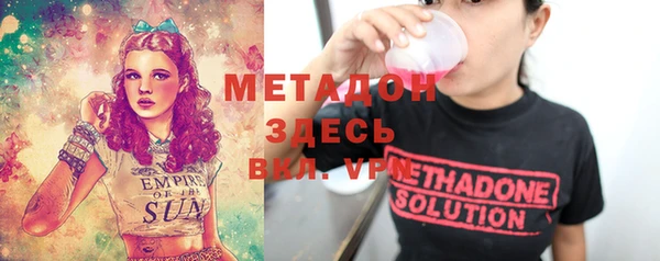круглые Пестово