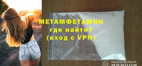 индика Пересвет