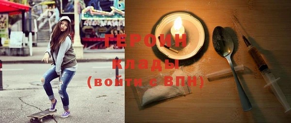 индика Пересвет