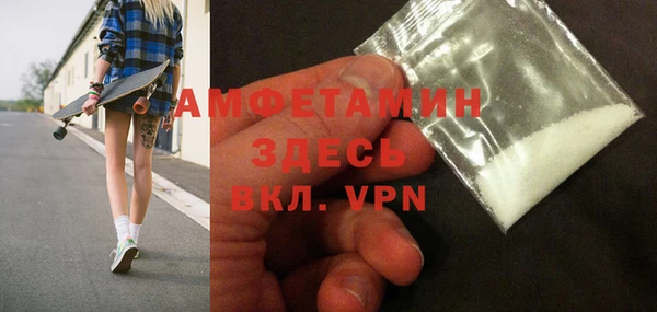 скорость mdpv Переславль-Залесский