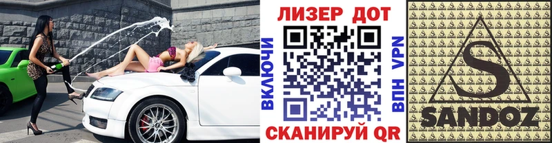 ссылка на мегу ONION  Тарко-Сале  Марки NBOMe 1,5мг 