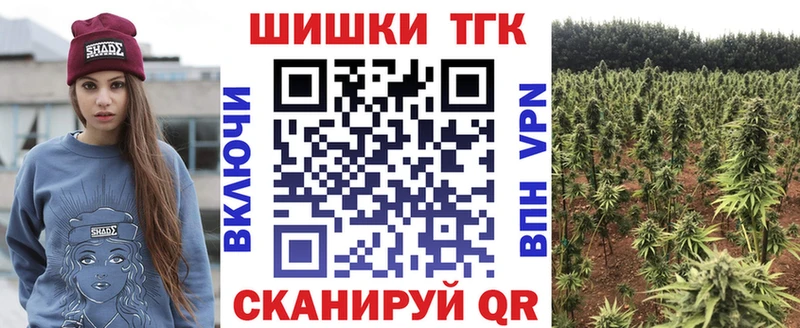 МАРИХУАНА сатива  хочу   Тарко-Сале 